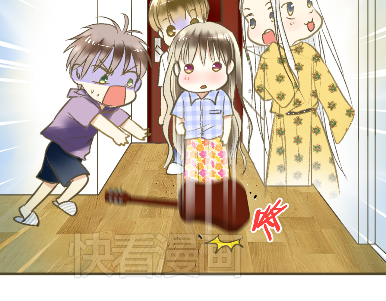 音魂不散 第2话 你们都看不到他吗！？ 第46页