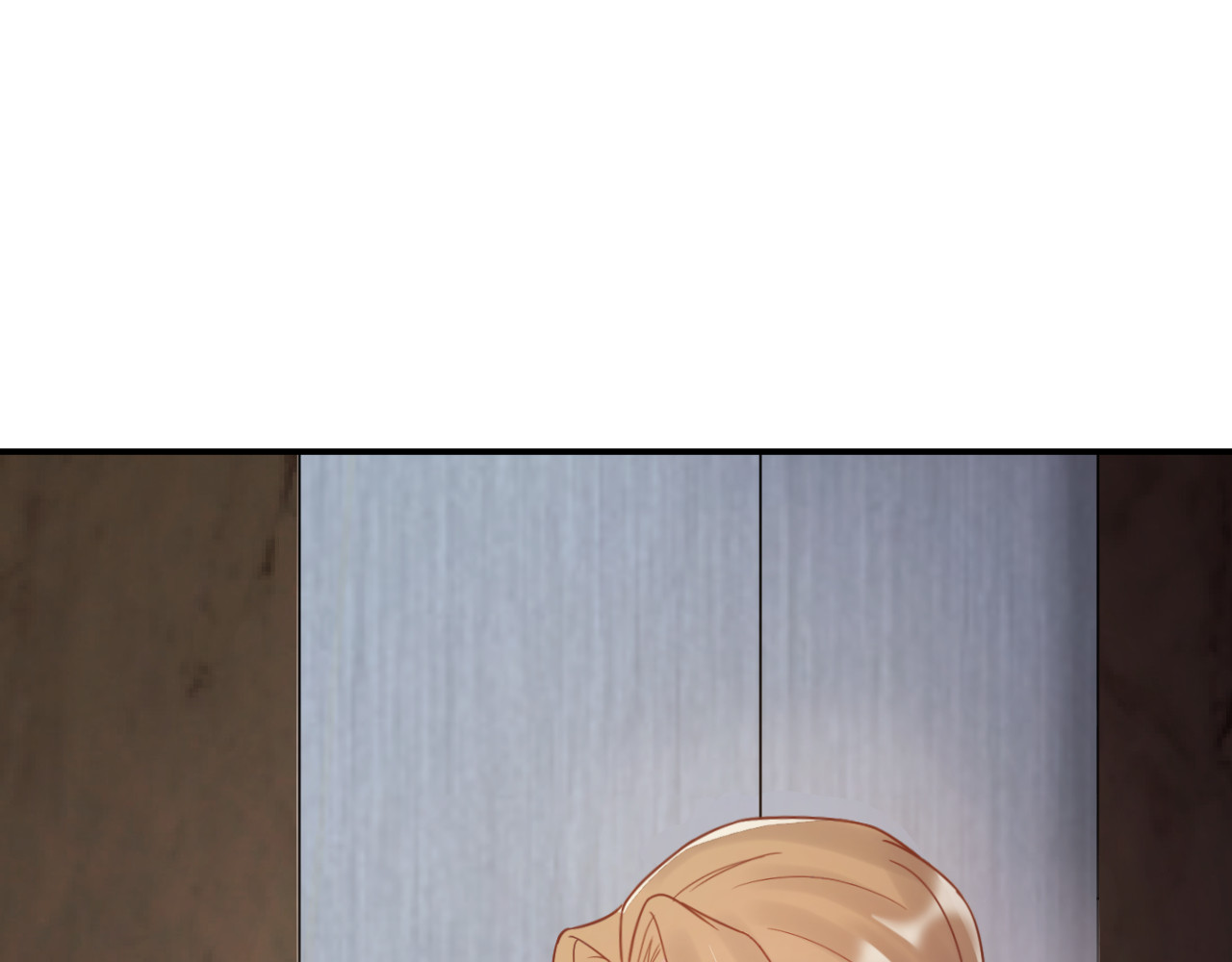 他的夫人超大牌 第4话 一见倾心 第101页