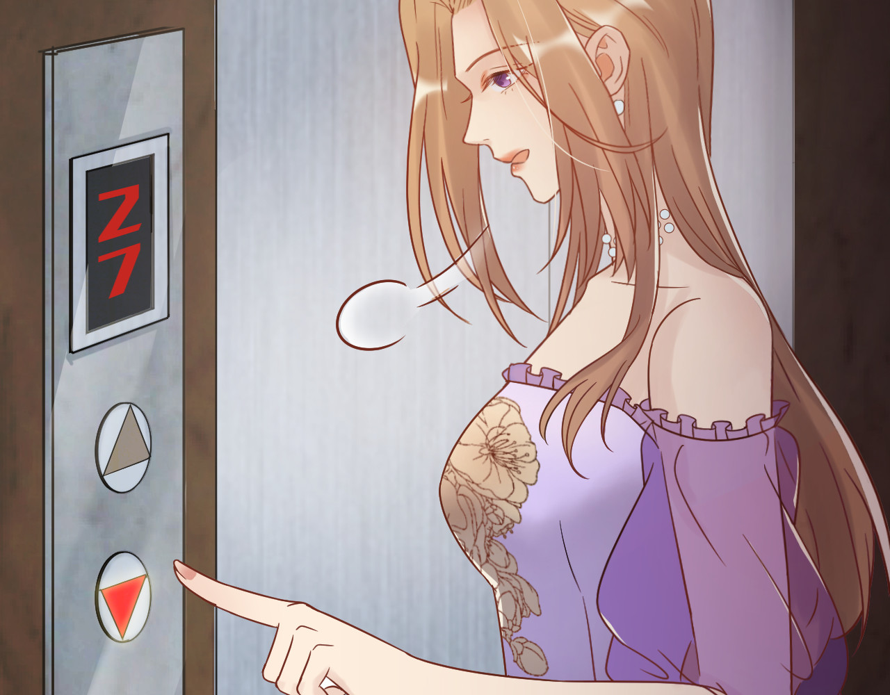 他的夫人超大牌 第4话 一见倾心 第102页