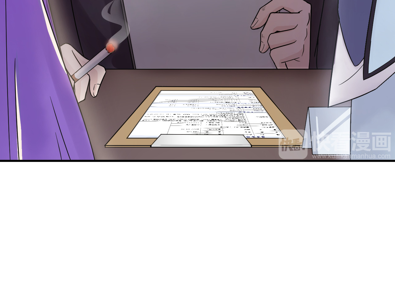 他的夫人超大牌 第4话 一见倾心 第32页
