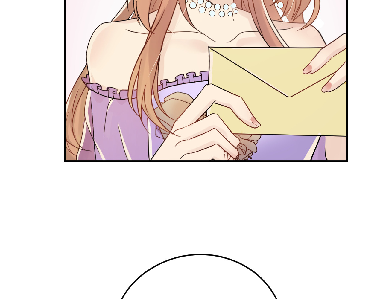 他的夫人超大牌 第4话 一见倾心 第80页