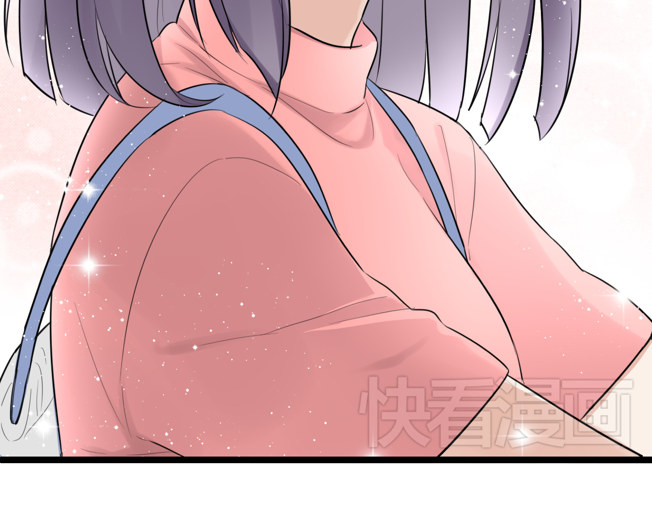 时光守护人 第2话 他是我的白马王子 第51页