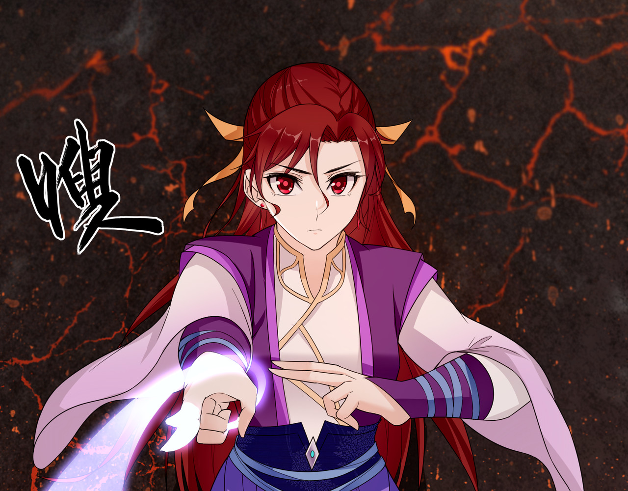 魔君大人，夫人又暴走了！ 第1话 魂穿逆袭 第102页
