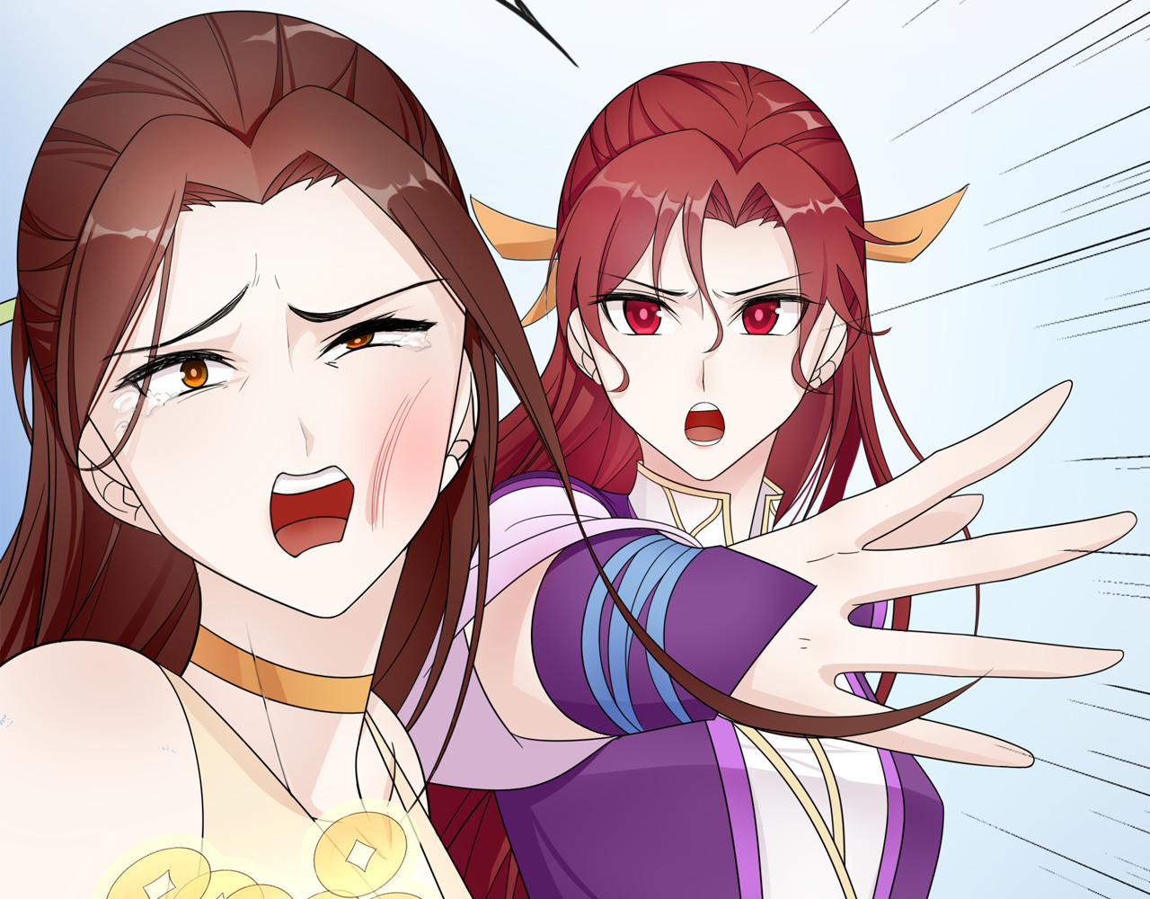 魔君大人，夫人又暴走了！ 序章 魔君追妻，玩转修真世界 第25页