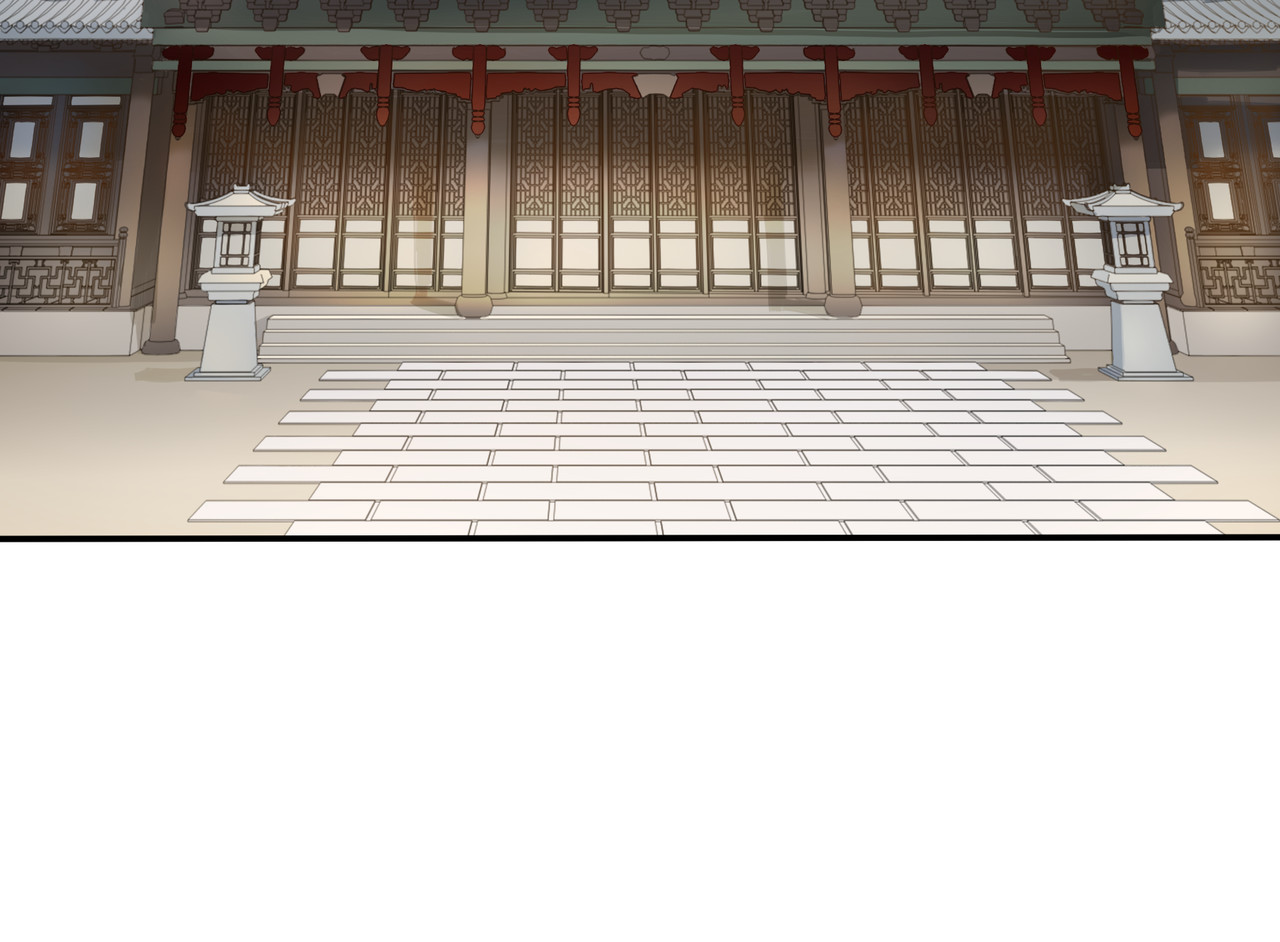 魔君大人，夫人又暴走了！ 第2话 借法力？ 第17页