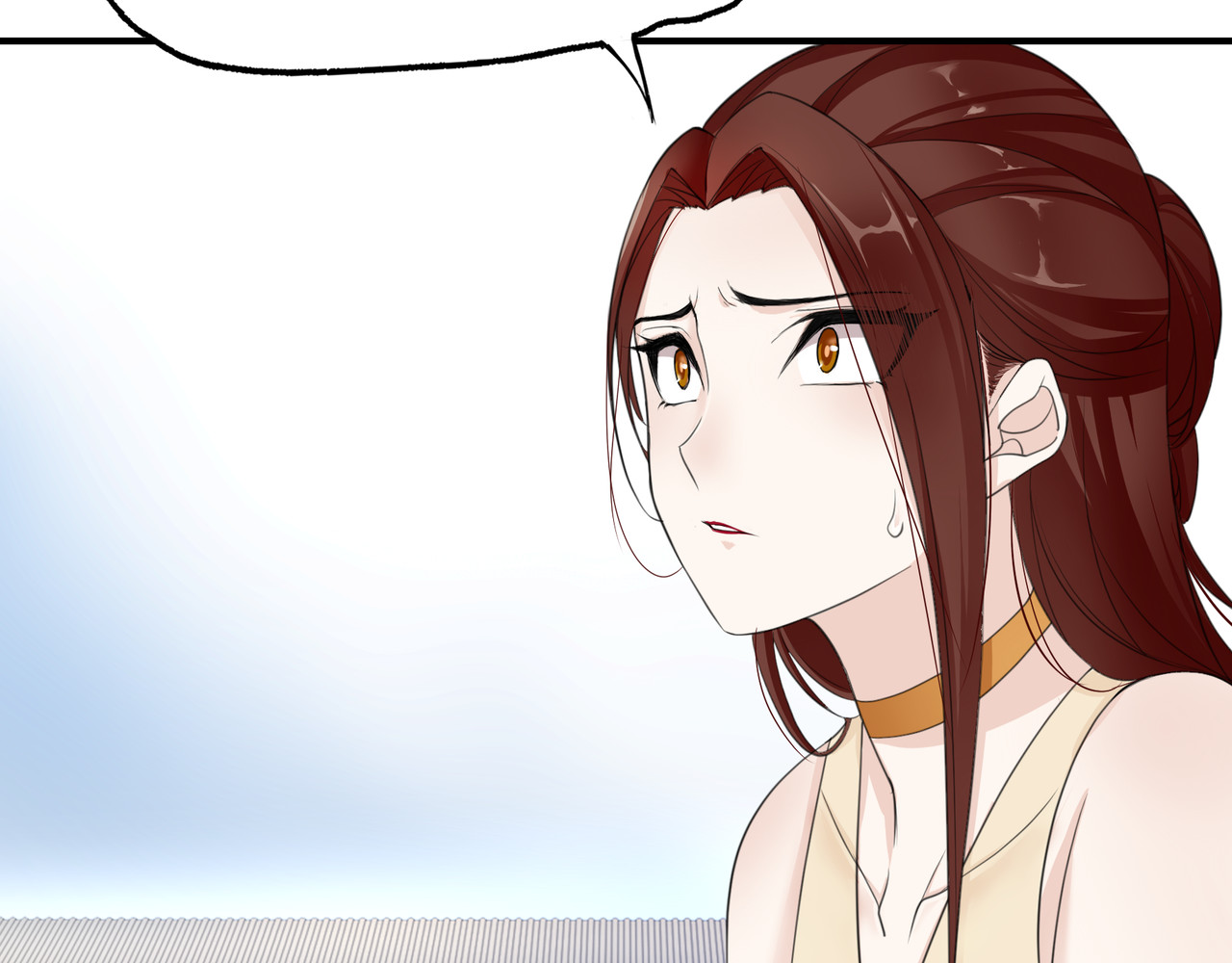 魔君大人，夫人又暴走了！ 第2话 借法力？ 第83页
