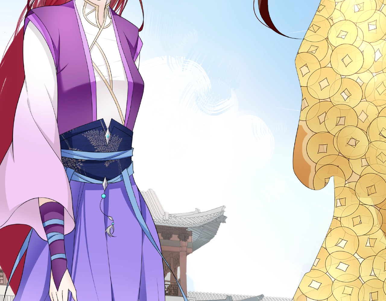 魔君大人，夫人又暴走了！ 第3话 结死契 第15页
