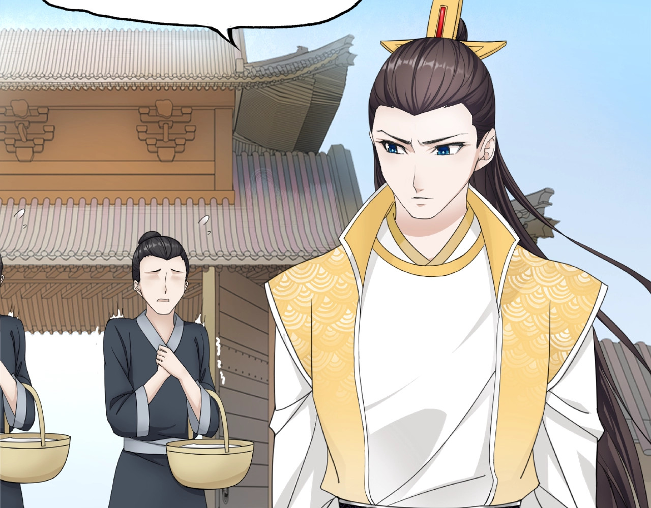 魔君大人，夫人又暴走了！ 第3话 结死契 第26页