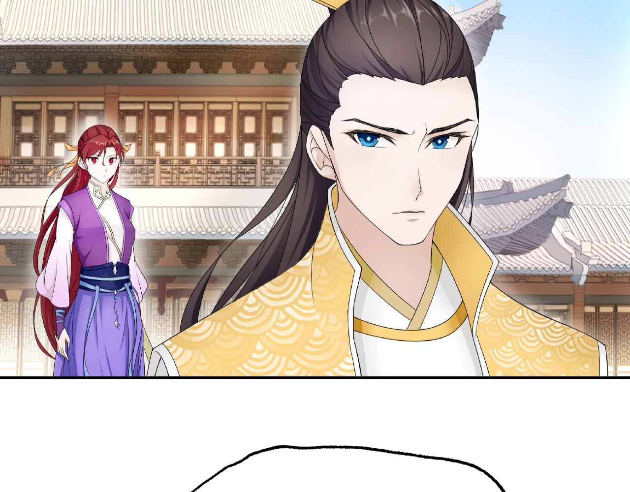 魔君大人，夫人又暴走了！ 第3话 结死契 第45页