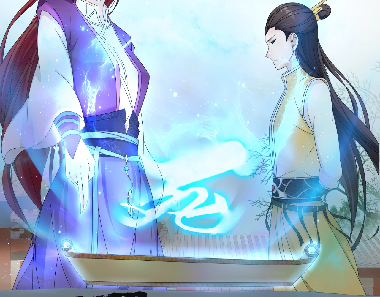 魔君大人，夫人又暴走了！ 第3话 结死契 第49页
