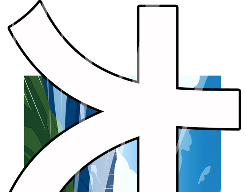 万妖王 第一话 归 第15页