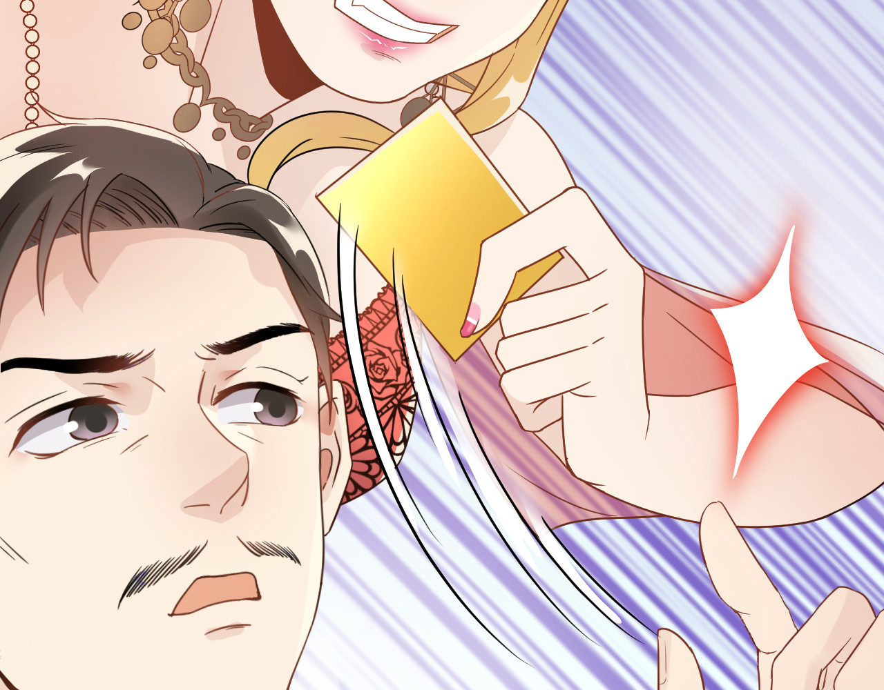 他的夫人超大牌 第5话 打脸啪啪啪！ 第103页