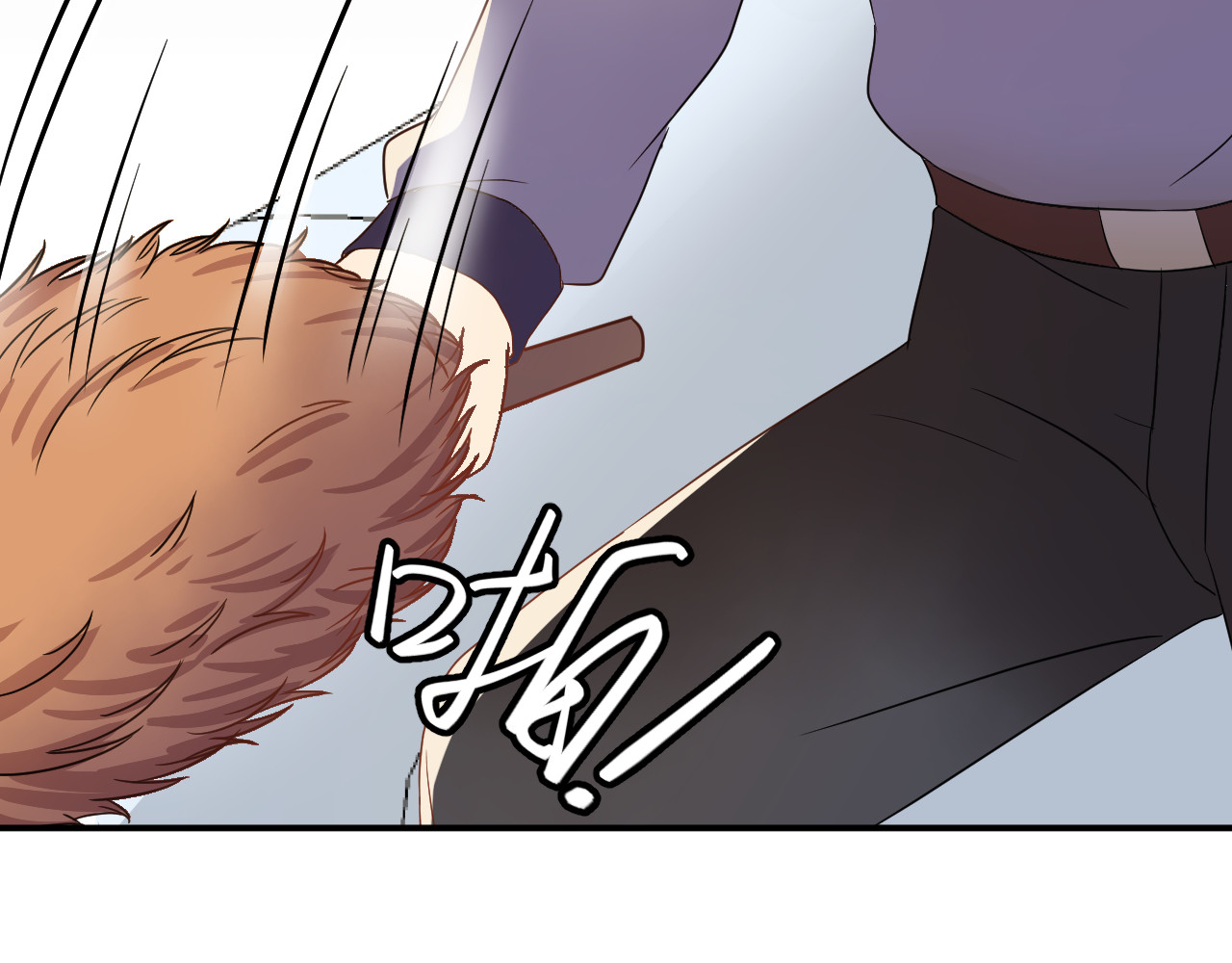 他的夫人超大牌 第5话 打脸啪啪啪！ 第45页