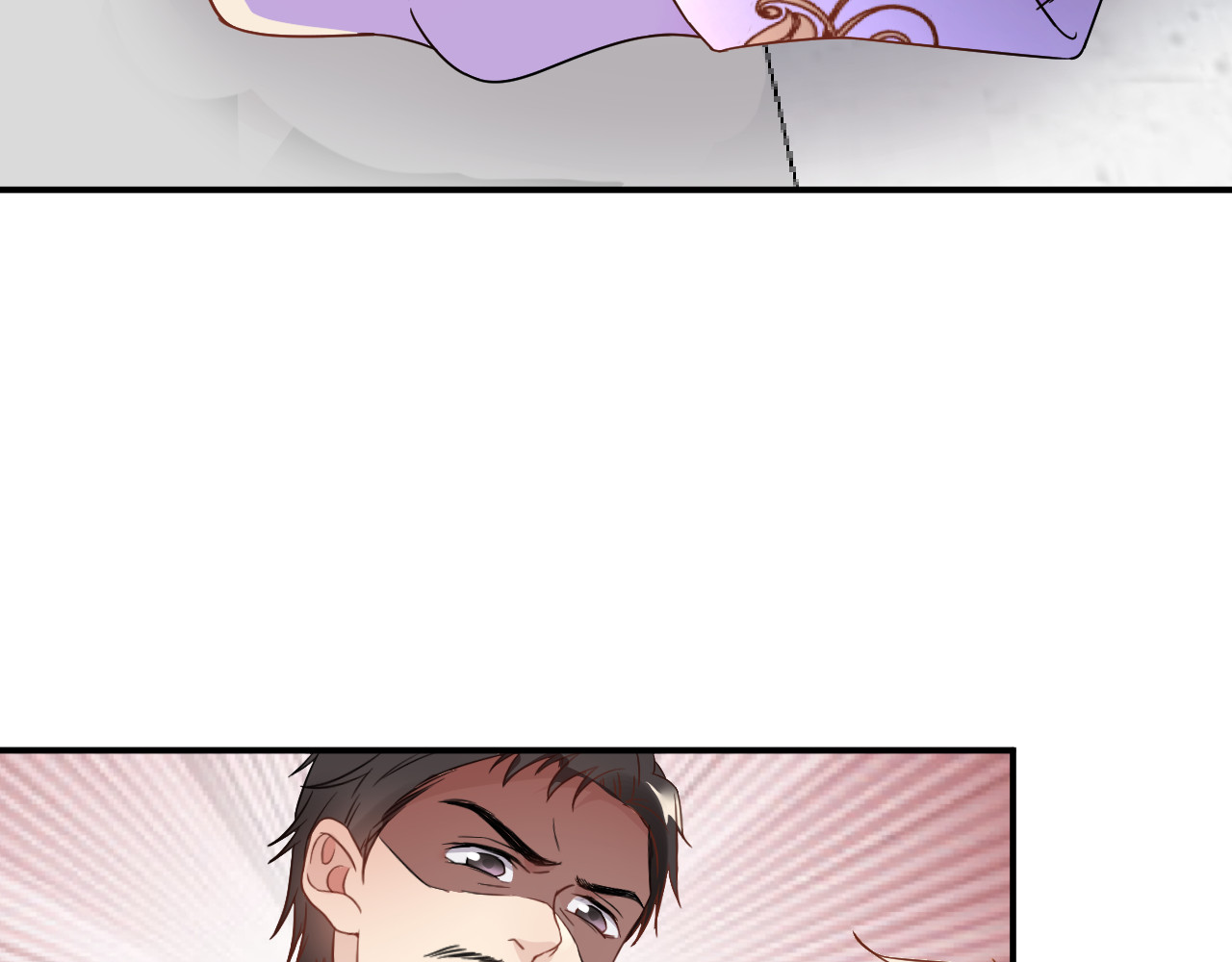 他的夫人超大牌 第5话 打脸啪啪啪！ 第73页