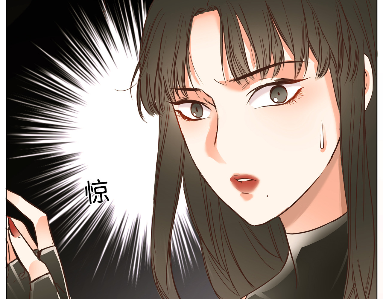 粉碎星辰 第1话 腹黑女神片场射杀前男友 第162页