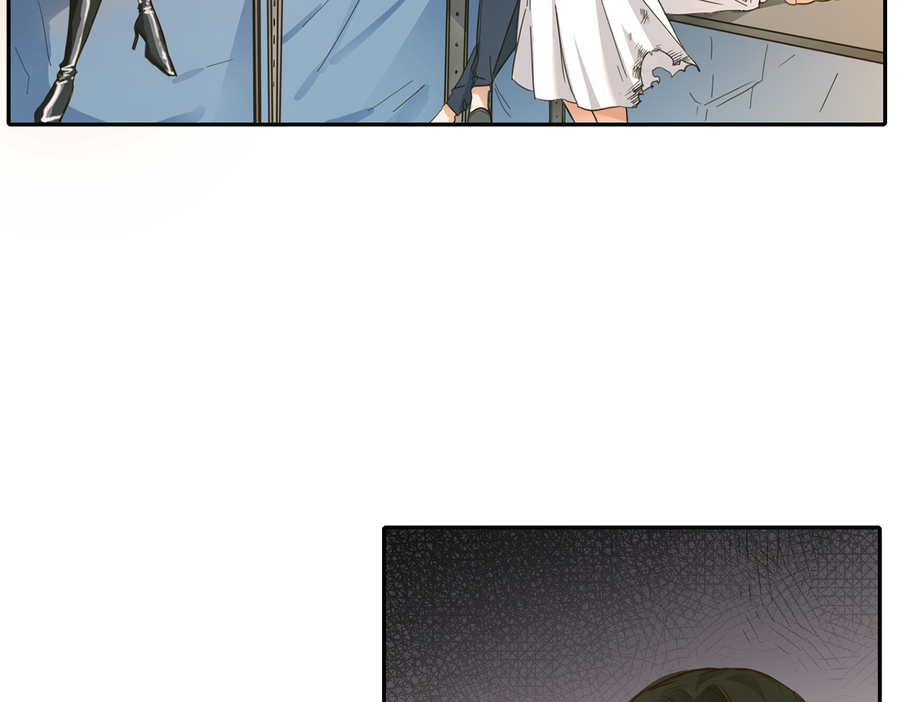 粉碎星辰 第1话 腹黑女神片场射杀前男友 第40页
