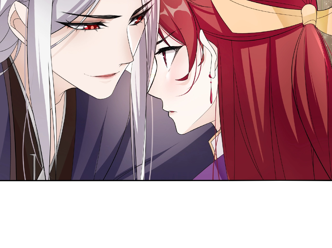 魔君大人，夫人又暴走了！ 第4话 少动手动脚的！ 第29页