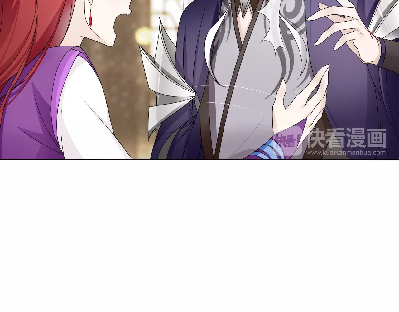 魔君大人，夫人又暴走了！ 第4话 少动手动脚的！ 第35页