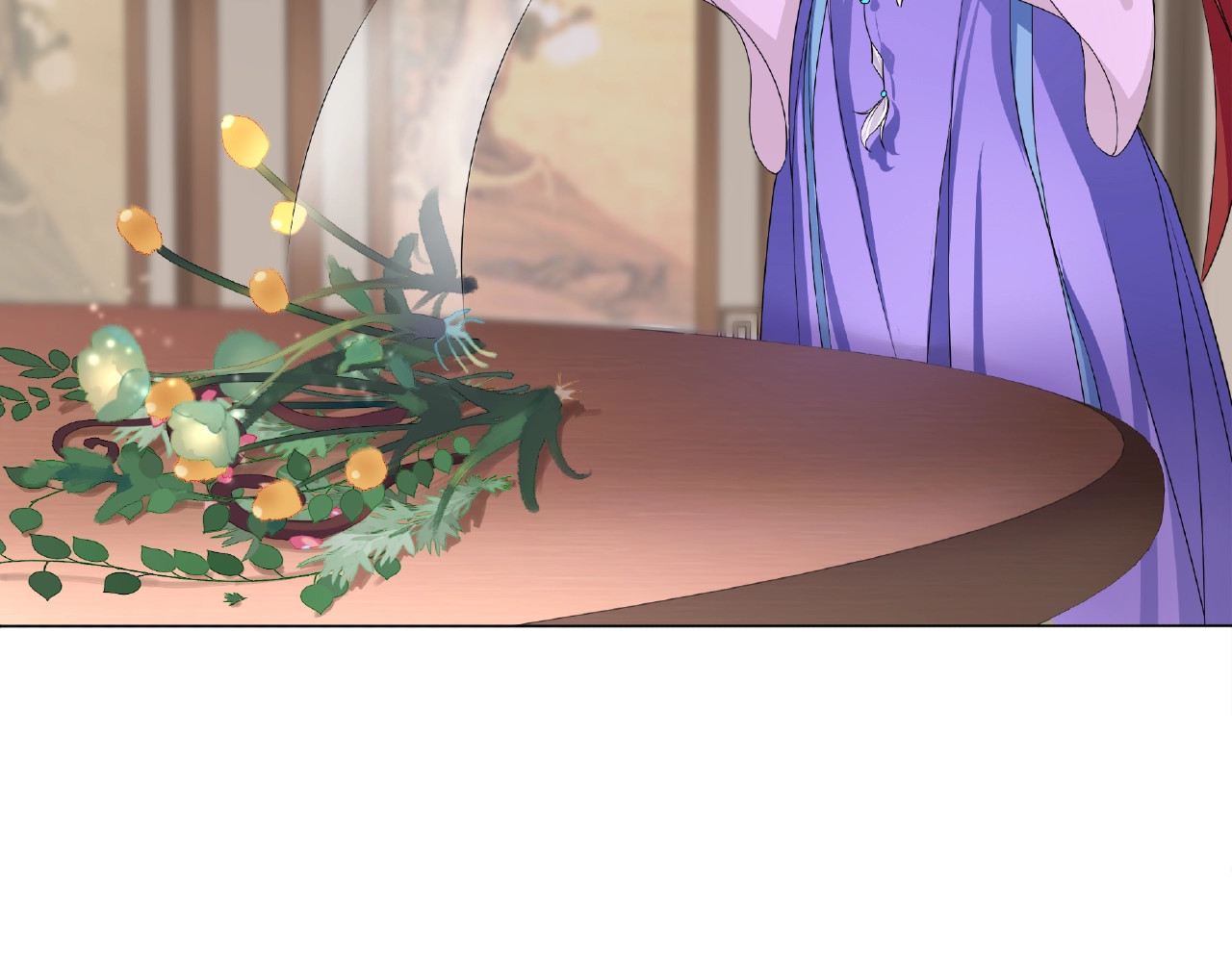 魔君大人，夫人又暴走了！ 第4话 少动手动脚的！ 第57页