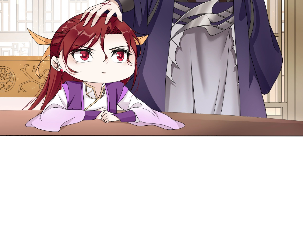 魔君大人，夫人又暴走了！ 第4话 少动手动脚的！ 第61页