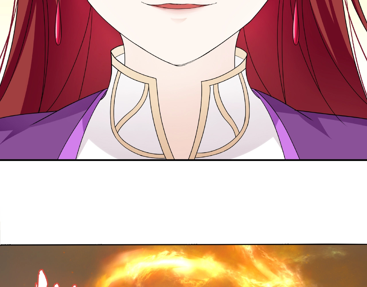 魔君大人，夫人又暴走了！ 第4话 少动手动脚的！ 第75页