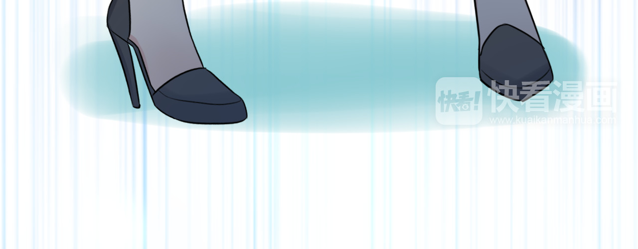 时光守护人 第3话 窘迫时总被他撞见 第58页