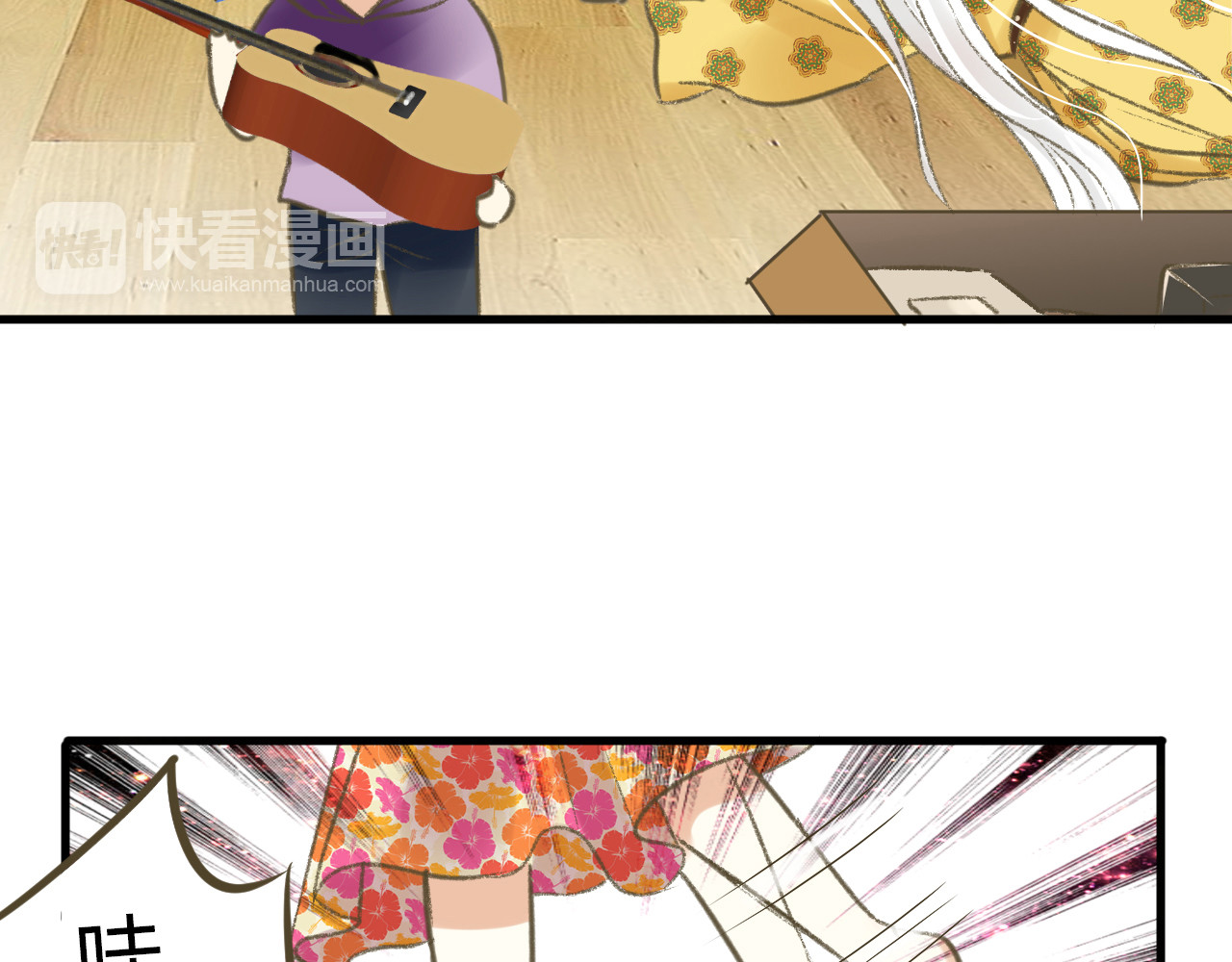 音魂不散 第3话 我无法触碰你 第26页
