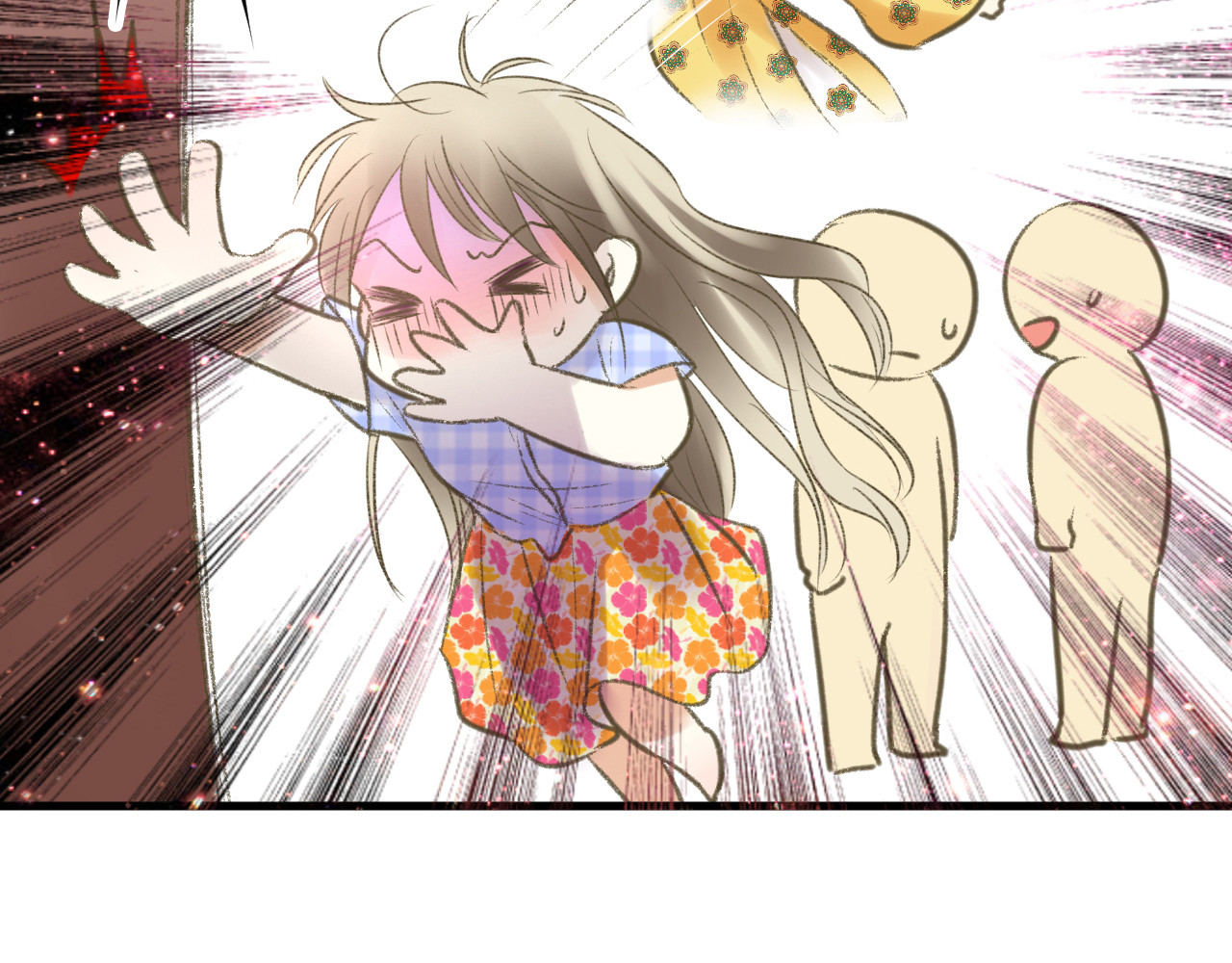 音魂不散 第3话 我无法触碰你 第40页