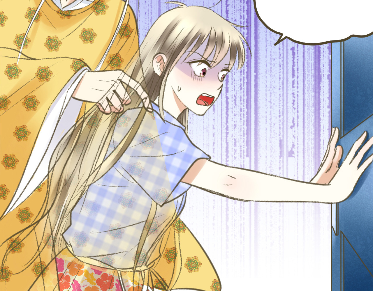 音魂不散 第3话 我无法触碰你 第44页