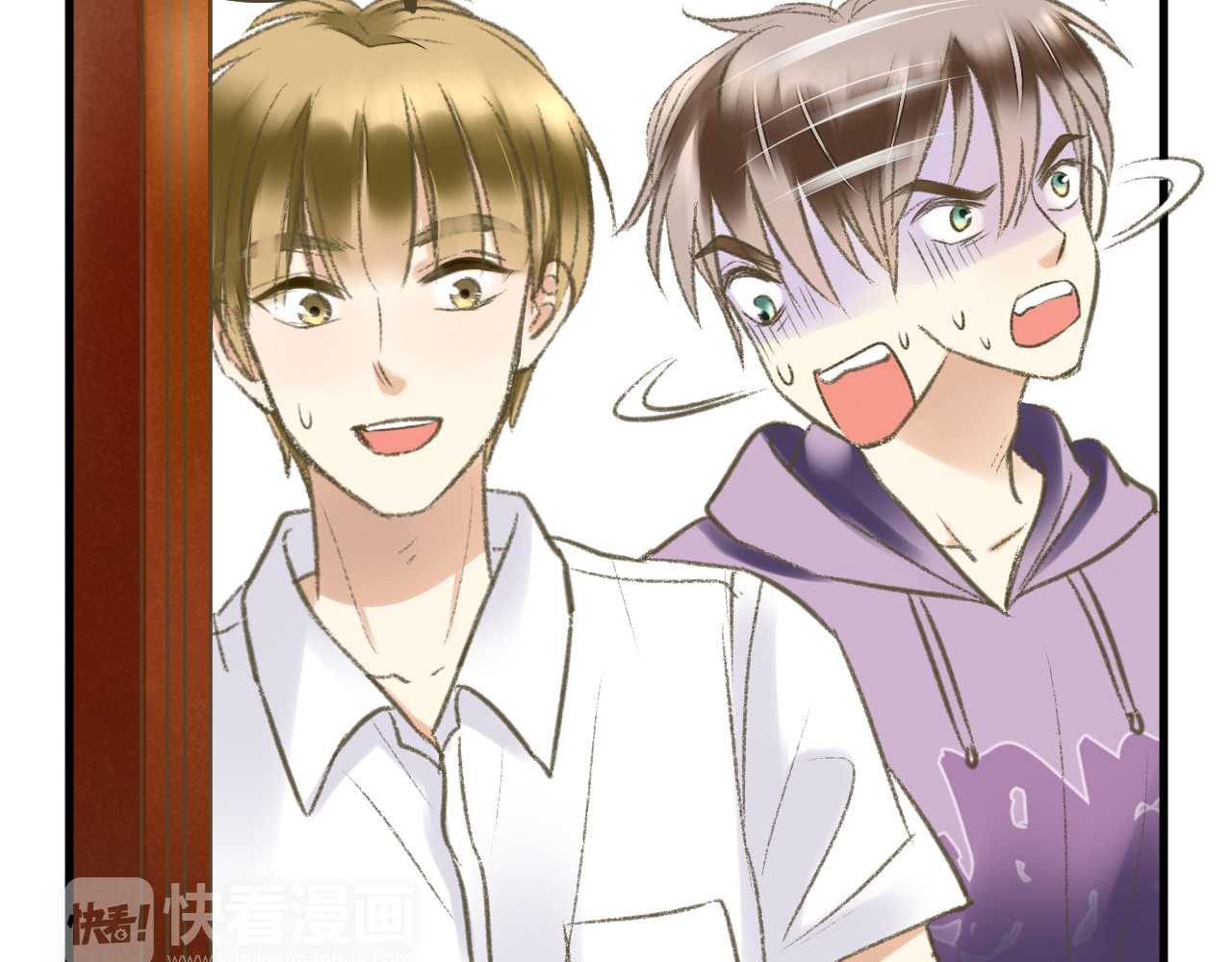 音魂不散 第3话 我无法触碰你 第48页