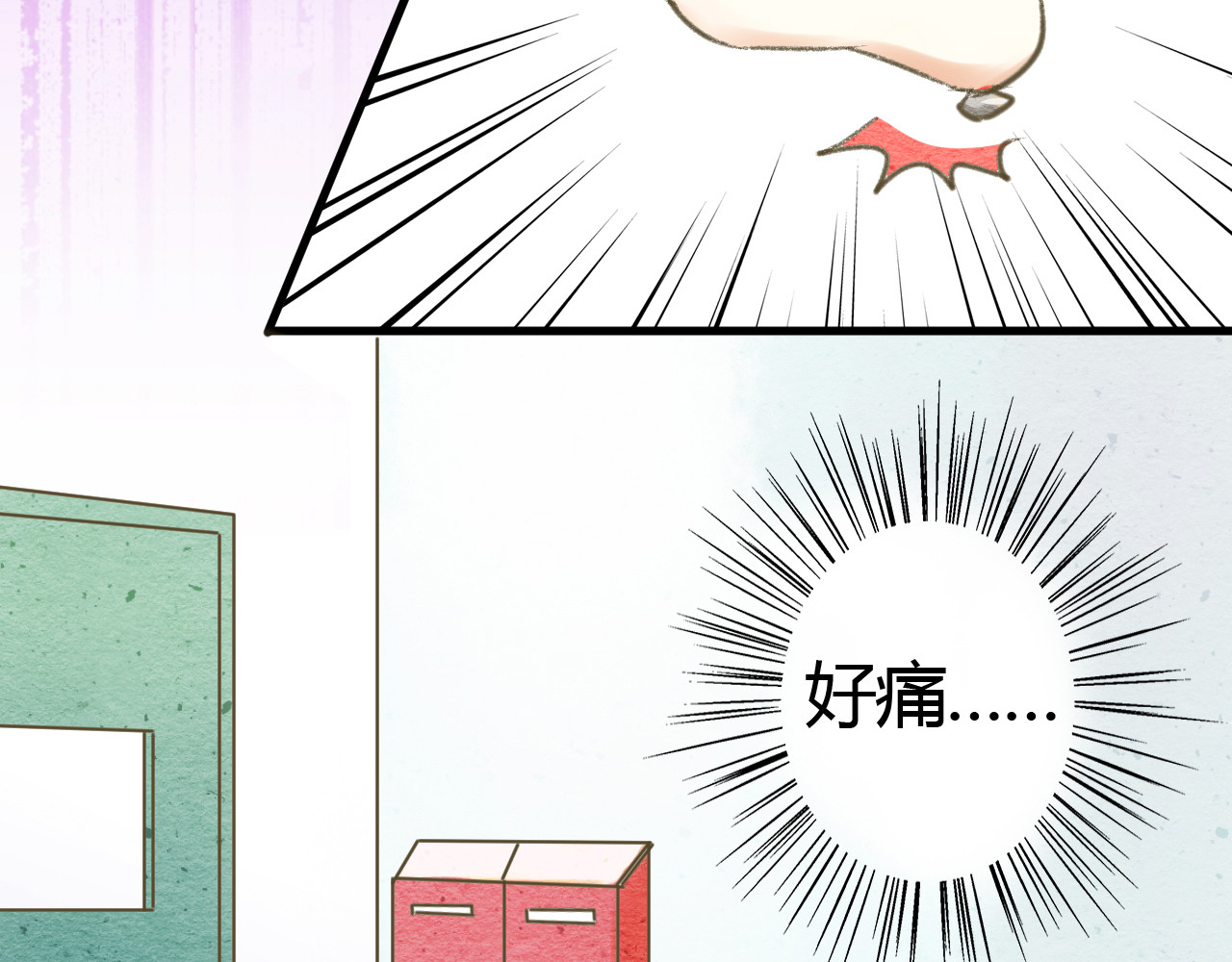 音魂不散 第3话 我无法触碰你 第52页