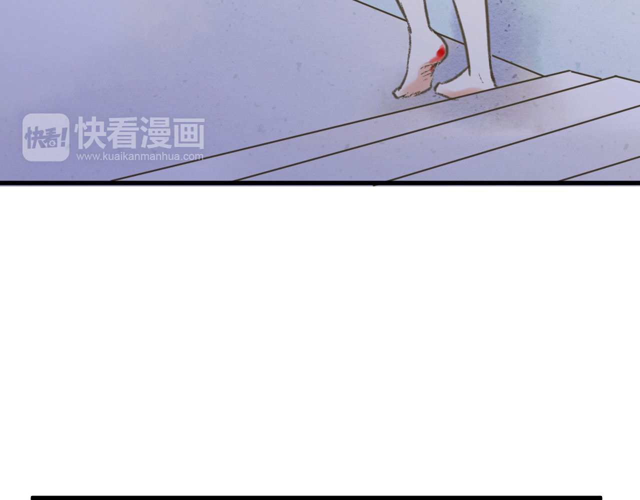 音魂不散 第3话 我无法触碰你 第54页