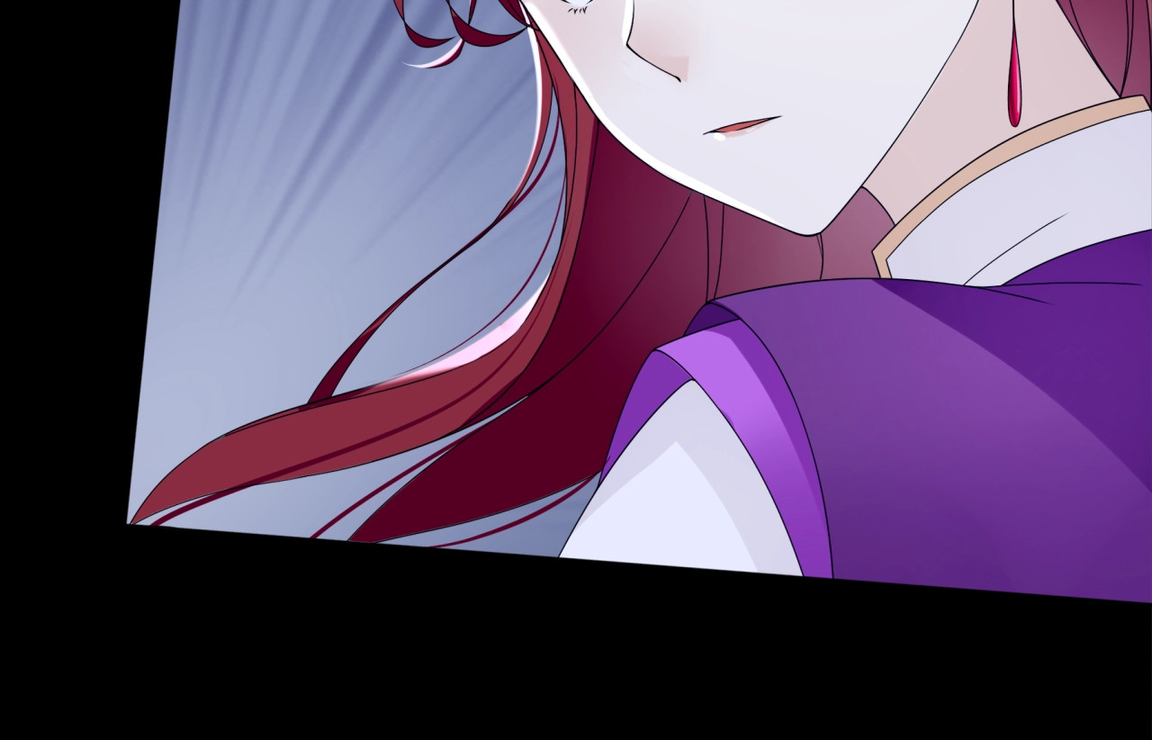 魔君大人，夫人又暴走了！ 第5话 不是一般执着 第107页