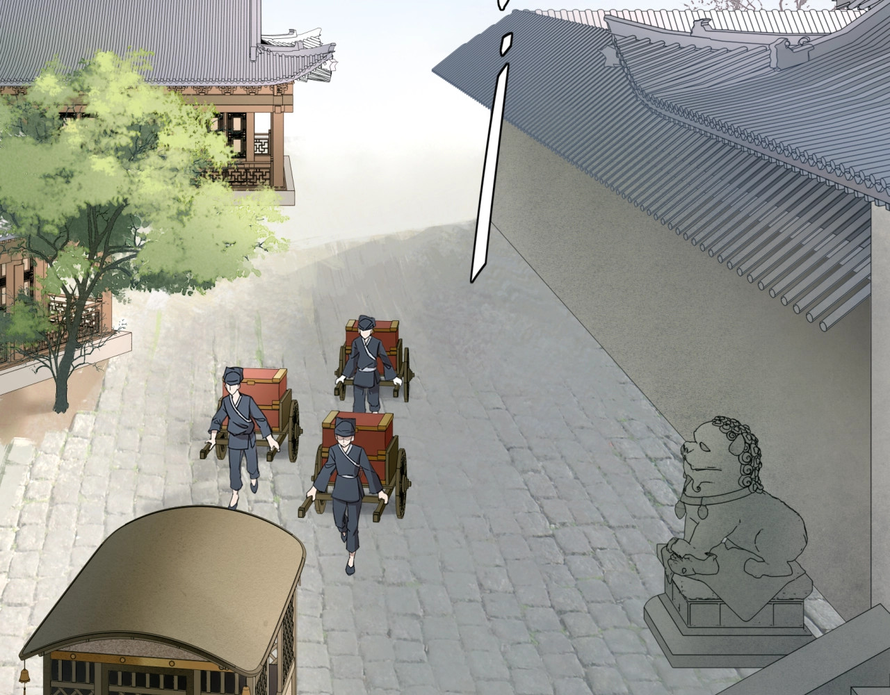 魔君大人，夫人又暴走了！ 第5话 不是一般执着 第40页