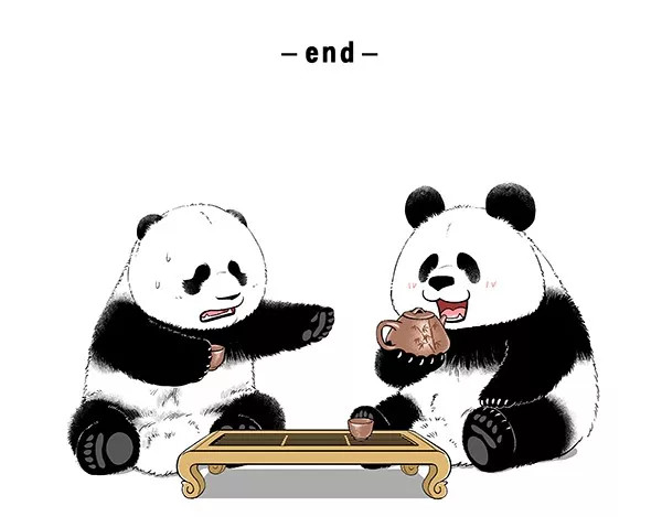 快把动物放进冰箱 002变色 第15页