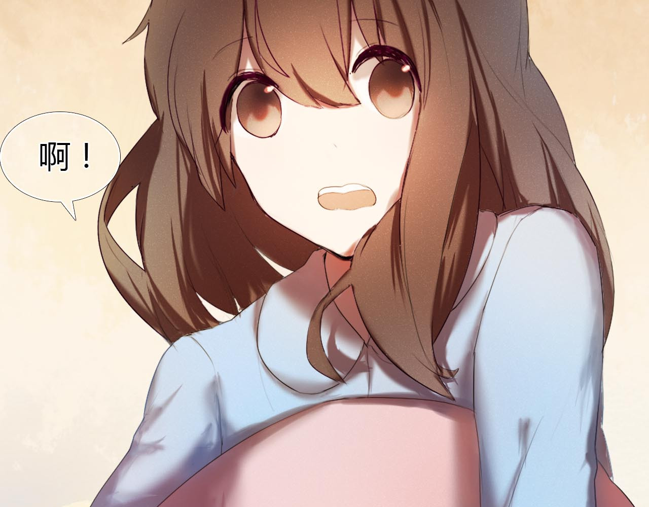 心动计划 第1话 开不了口的告白 第34页