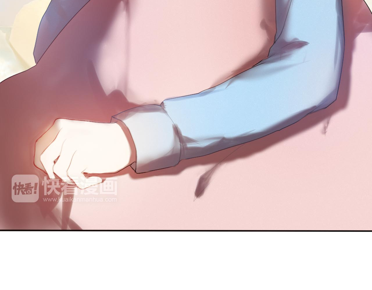 心动计划 第1话 开不了口的告白 第35页