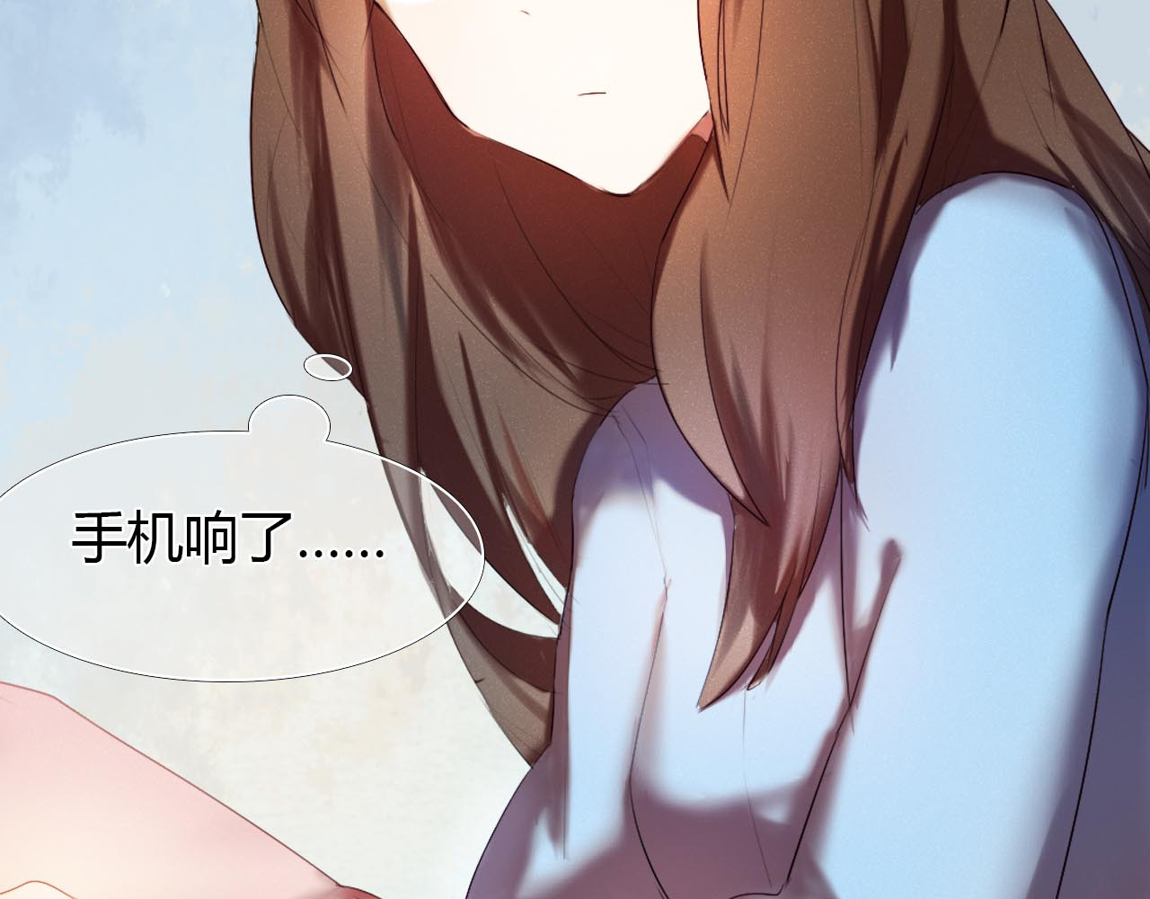 心动计划 第1话 开不了口的告白 第37页