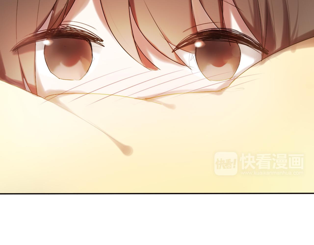 心动计划 第1话 开不了口的告白 第46页