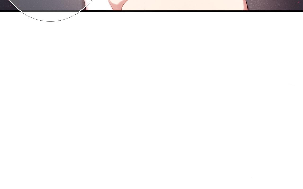 心动计划 第1话 开不了口的告白 第90页