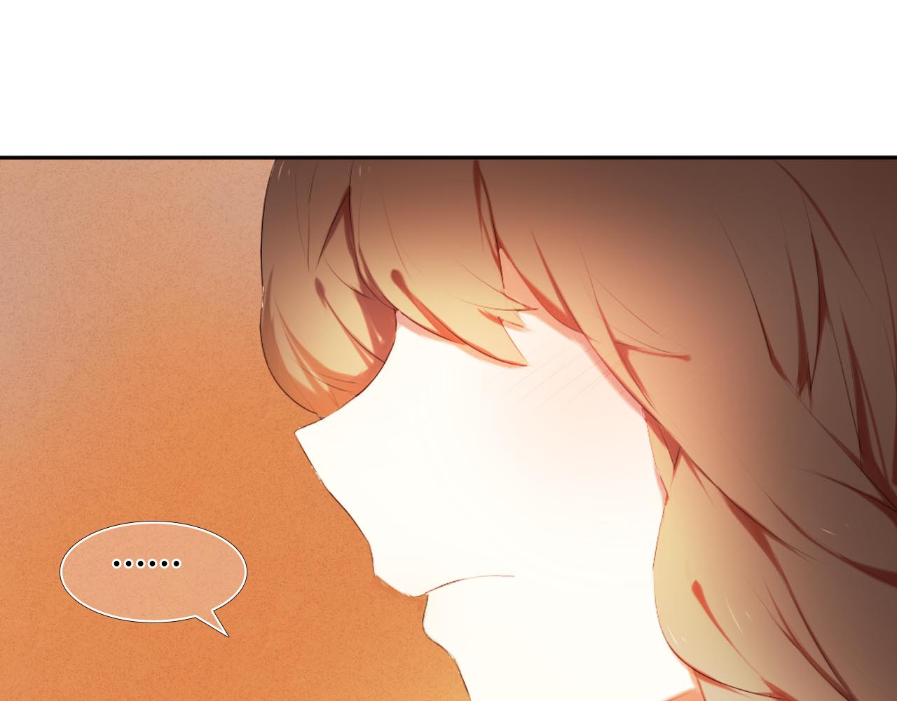 心动计划 第1话 开不了口的告白 第99页