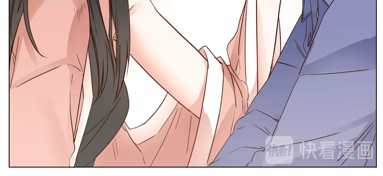 粉碎星辰 第3话 女神触底反弹打脸渣女！ 第25页