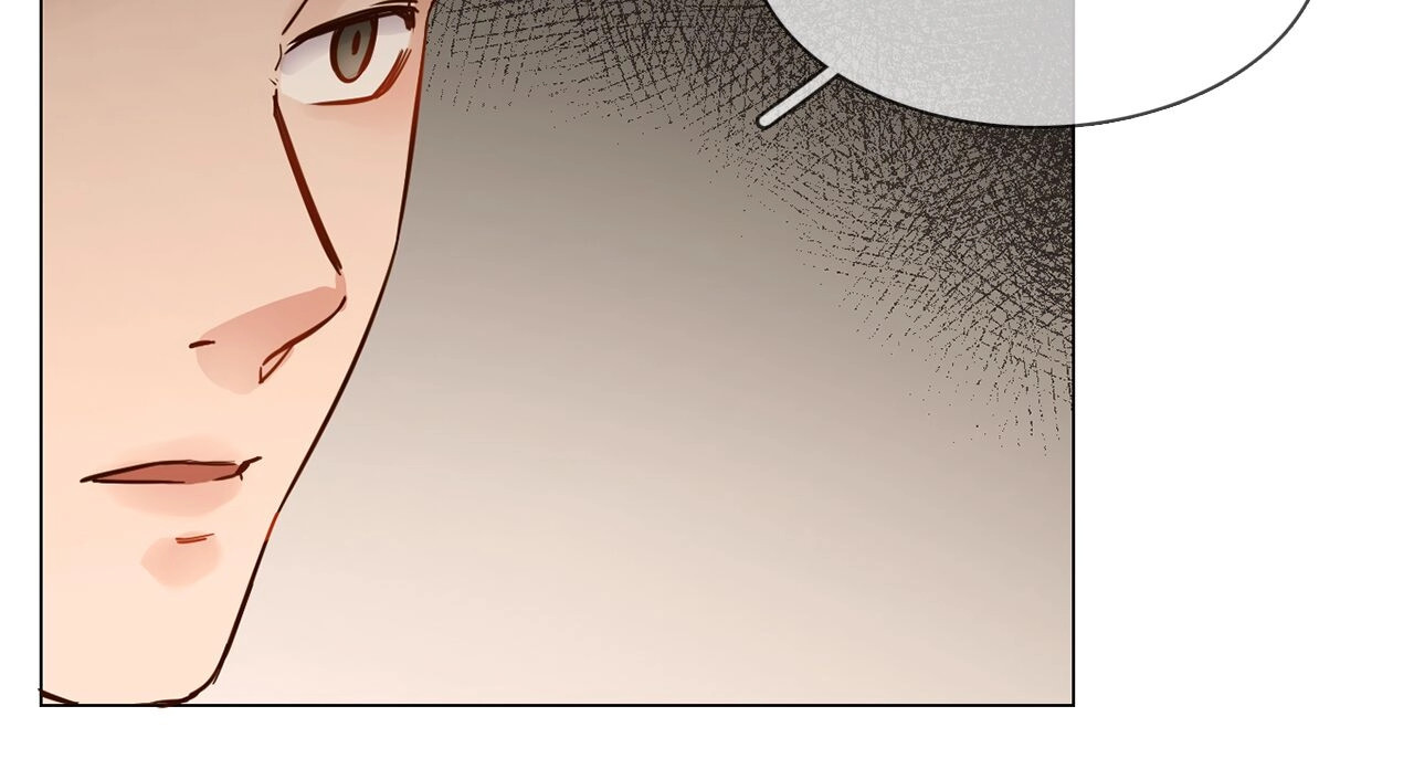 粉碎星辰 第3话 女神触底反弹打脸渣女！ 第44页