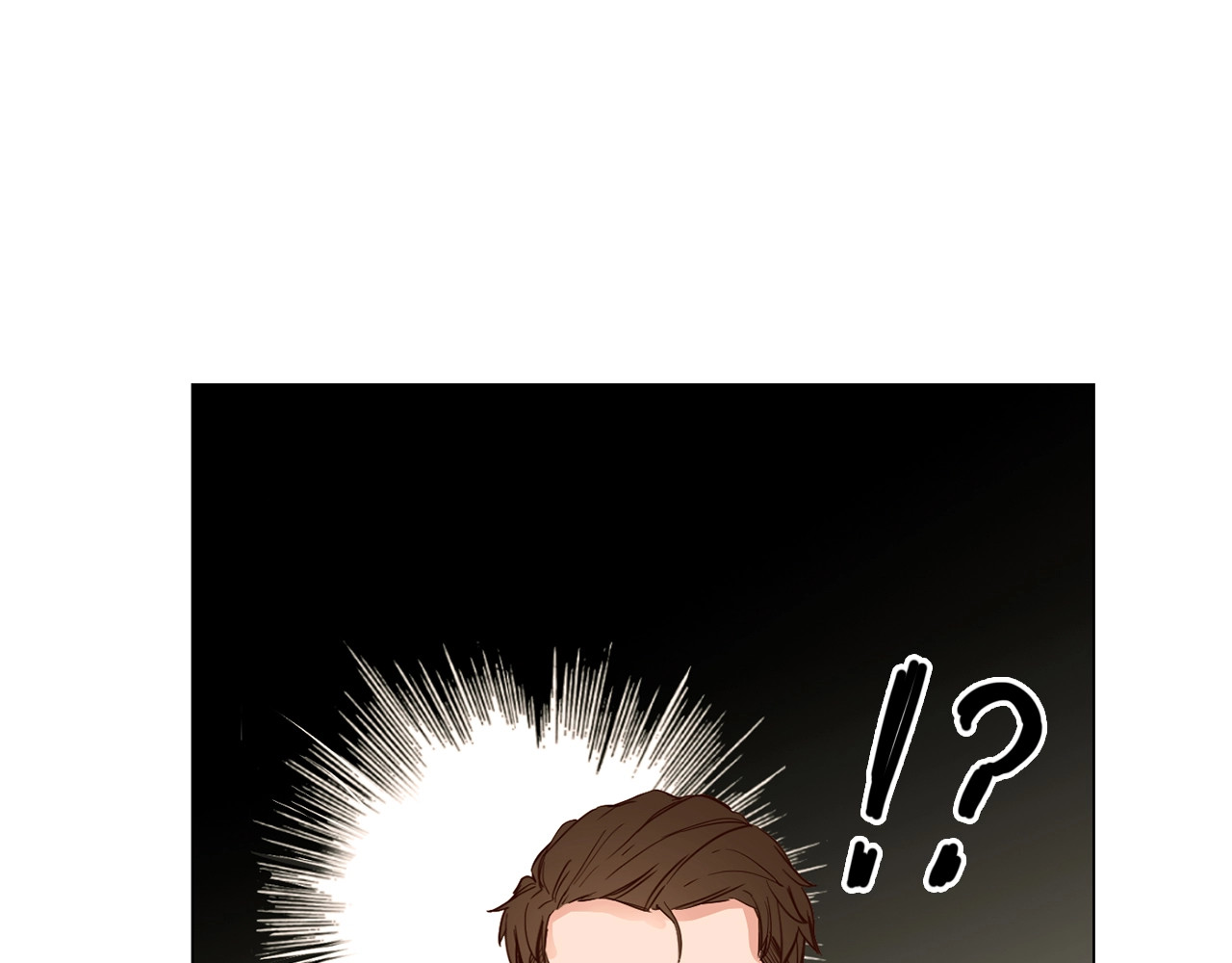 粉碎星辰 第3话 女神触底反弹打脸渣女！ 第54页