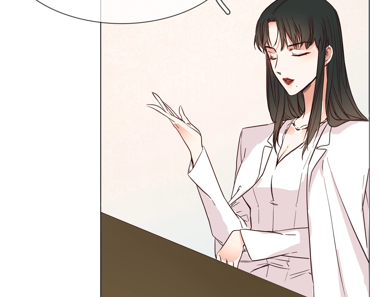 粉碎星辰 第3话 女神触底反弹打脸渣女！ 第71页