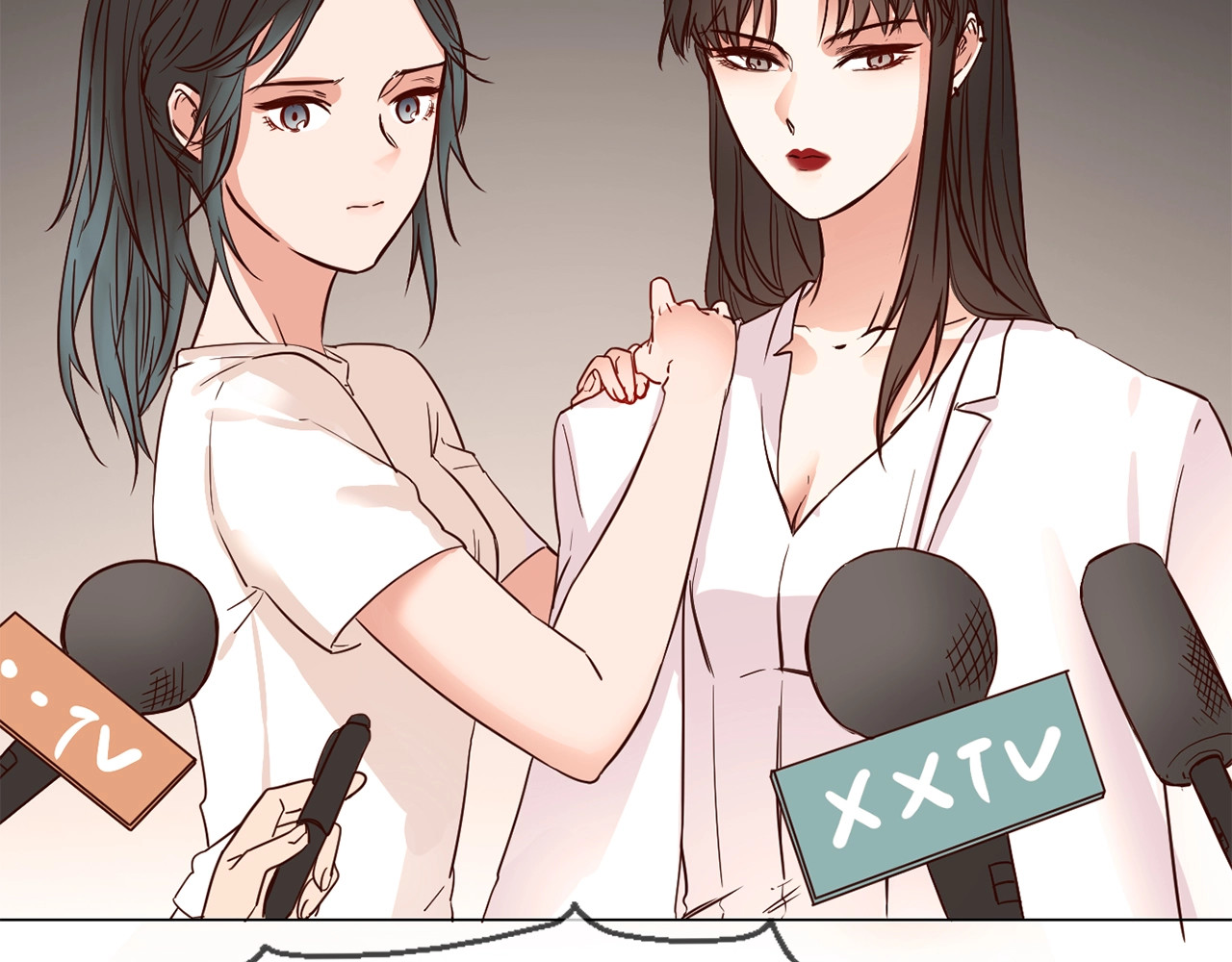 粉碎星辰 第3话 女神触底反弹打脸渣女！ 第88页