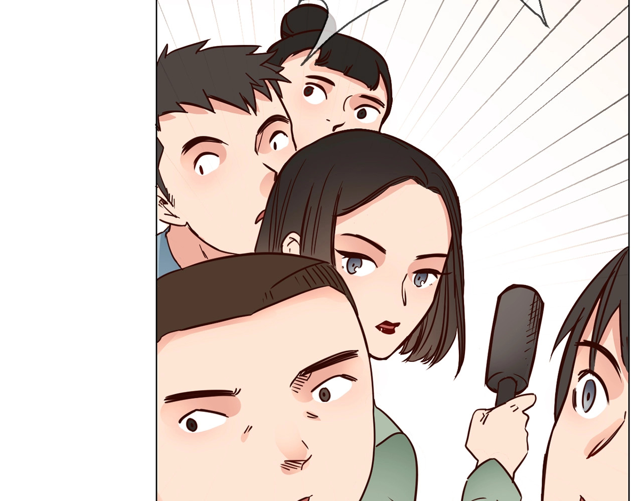 粉碎星辰 第3话 女神触底反弹打脸渣女！ 第90页