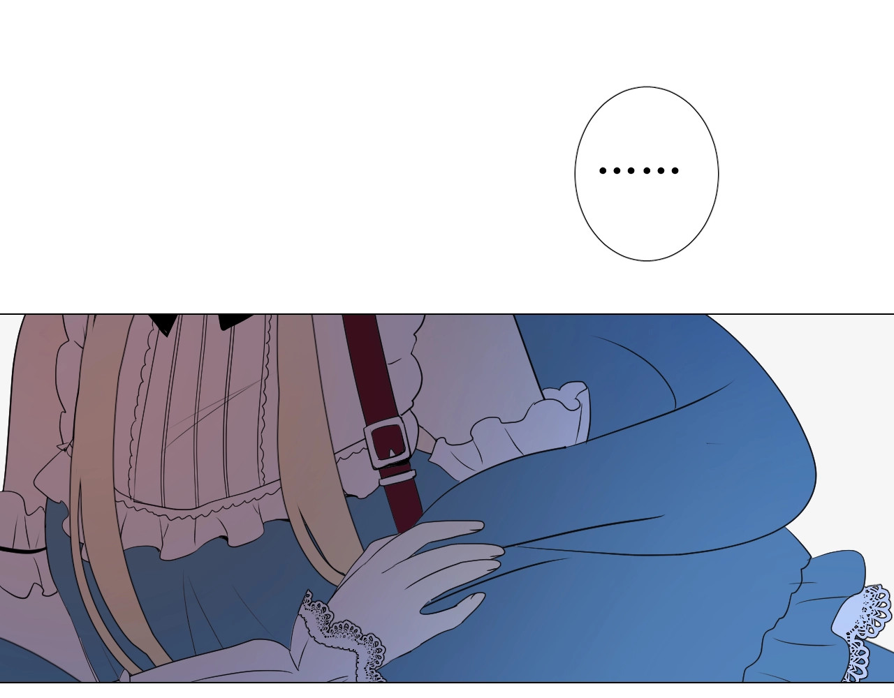 逆风之花 第1话 异乡的天鹅 第113页