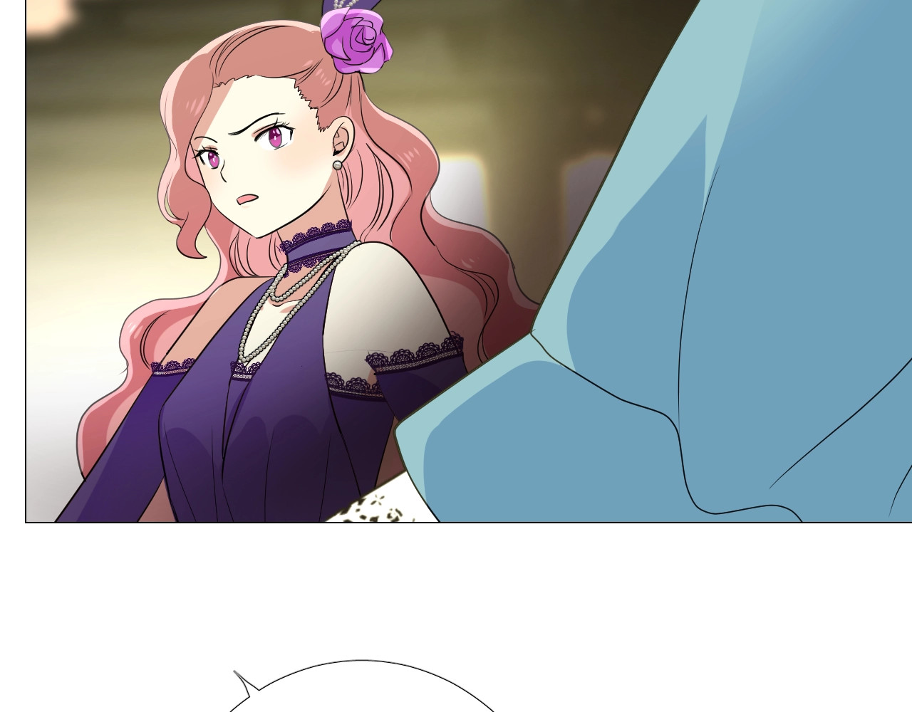 逆风之花 第1话 异乡的天鹅 第43页