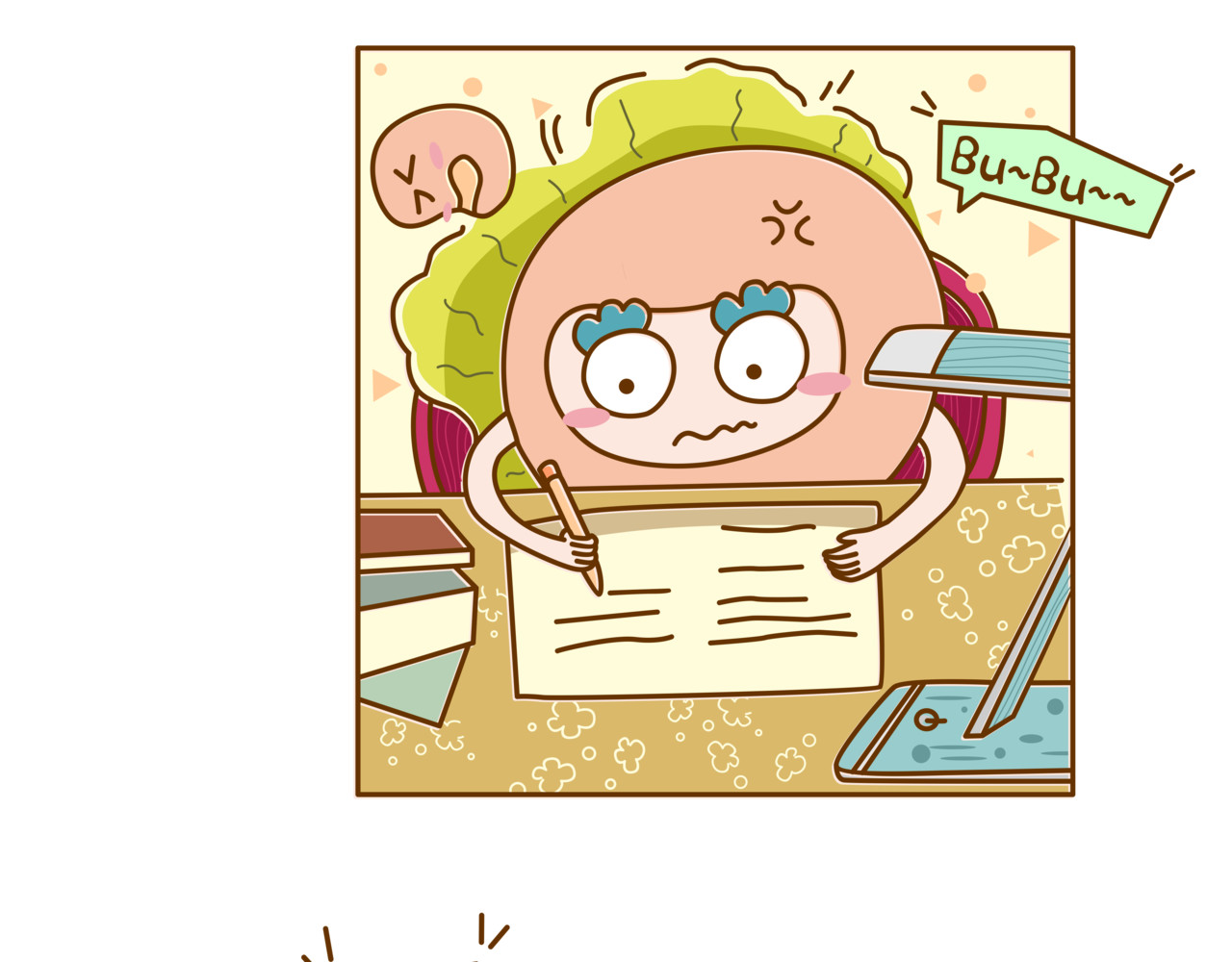 全家微生物 第3页